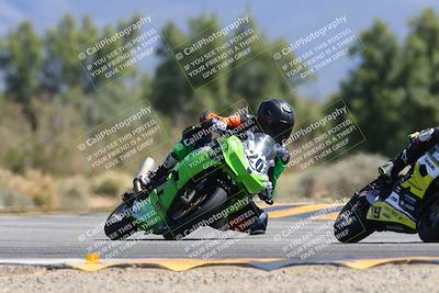 media/Mar-17-2024-CVMA (Sun) [[2dda336935]]/Race 7 Formula Lightweight Twins Shootout/